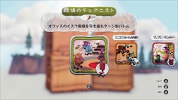 ꡼ No.055 | PS4˽ ưʪ衪 ޥۤǥѡƥפۿ򳫻ϡޥۤ䥿֥åȤ򥳥ȥˤͷֿХѡƥ