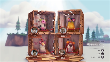 ꡼ No.062 | PS4˽ ưʪ衪 ޥۤǥѡƥפۿ򳫻ϡޥۤ䥿֥åȤ򥳥ȥˤͷֿХѡƥ