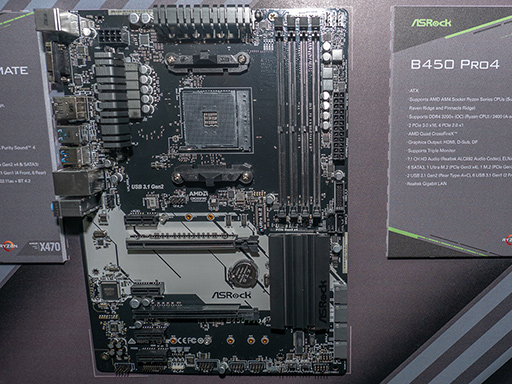 ꡼ No.004 | COMPUTEXASRockAMD̤ȯɽåץåȡB450ܥޥܡɤϪVega 56ܤΥեåɤ7ȯ