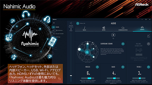 ���������꡼ No.006�Υ���ͥ������ / ASRock�������ޡ������ޤ�B550���åץ��å���ܥޥ����ܡ��ɷ�10���ʤ����ȯ��