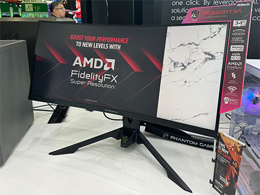 画像ギャラリー No.007のサムネイル画像 / 2種類の解像度とリフレッシュレートを切り替えられる有機ELモデルなど,ASRockがゲーマー向けディスプレイの新製品を公開