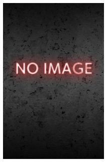 ꡼ No.015Υͥ / ¼̱ˤФħȤۥ顼ADV֥ɡʥȥᥢסоʪ䡤ѡסֱפʤɤΥɤ