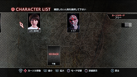 ꡼ No.019 | ¼̱ˤФħȤۥ顼ADV֥ɡʥȥᥢסоʪ䡤ѡסֱפʤɤΥɤ