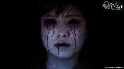 画像ギャラリー No.004のサムネイル画像 / 「クローズド・ナイトメア」×「NG」,両方予約すると特典をもらえる合同予約キャンペーン