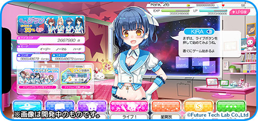 ꡼ No.003 | 褫ä褿ɥ衣Future Tech LabΥޥ۸ץSTARLIGHT CONNECTפ2019ǯ˥꡼ͽ