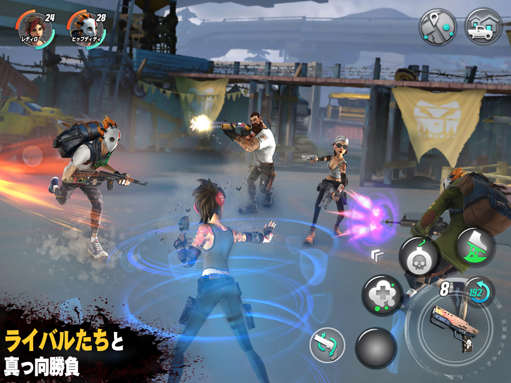 画像集 008 ゾンビシューティングmmorpg Dead Rivals ゾンビ Mmo App Storeにて配信スタート