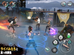 ꡼ No.008 | ӥ塼ƥMMORPGDEAD RIVALS MMOסApp Storeˤۿ