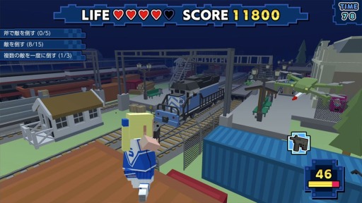 画像ギャラリー No.011のサムネイル画像 / 対戦型アクション&レースゲーム「Voxel Shot for Nintendo Switch」,4月19日に発売