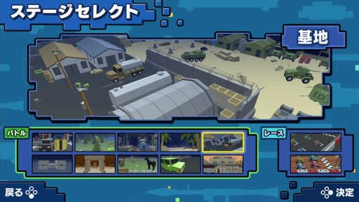 画像ギャラリー No.017のサムネイル画像 / 対戦型アクション&レースゲーム「Voxel Shot for Nintendo Switch」,4月19日に発売