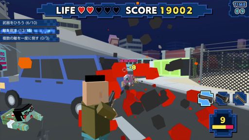 ꡼ No.003Υͥ / Nintendo SwitchDLեȡVoxel Shot for Nintendo Switchפۿ