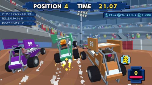 ꡼ No.008Υͥ / Nintendo SwitchDLեȡVoxel Shot for Nintendo Switchפۿ