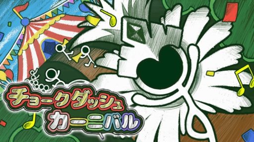 ꡼ No.001Υͥ / SAT-BOX֥ܥ륷åȡפʤSwitchȥΥ»