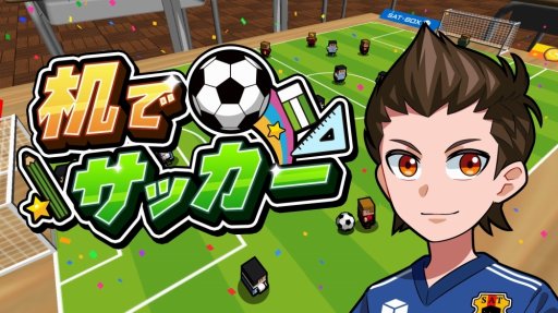 ꡼ No.005Υͥ / SAT-BOX֥ܥ륷åȡפʤSwitchȥΥ»