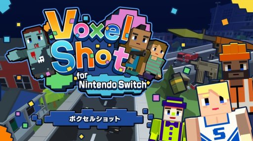 ꡼ No.008Υͥ / SAT-BOX֥ܥ륷åȡפʤSwitchȥΥ»