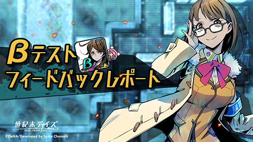 ꡼ No.001 | ǥפΥեɥХåݡȤߥʲ֤δ¤ʤɡ󥱡ȷ̤ƥƤ