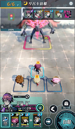 ꡼ No.013 | PRۡԻ׵ĤΥ󥸥ץδǥסФƤμʤɤҲ