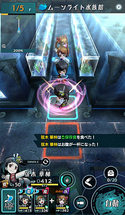 ꡼ No.014 | PRۡԻ׵ĤΥ󥸥ץδǥסФƤμʤɤҲ