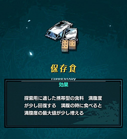 ꡼ No.051 | PRۡԻ׵ĤΥ󥸥ץδǥסФƤμʤɤҲ