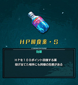 ꡼ No.052 | PRۡԻ׵ĤΥ󥸥ץδǥסФƤμʤɤҲ