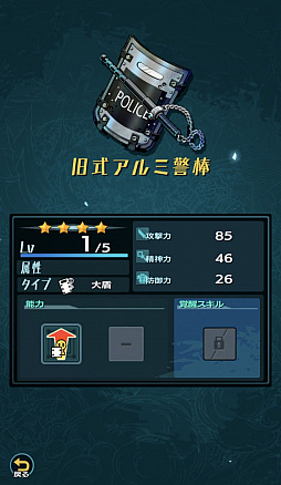 ꡼ No.053 | PRۡԻ׵ĤΥ󥸥ץδǥסФƤμʤɤҲ