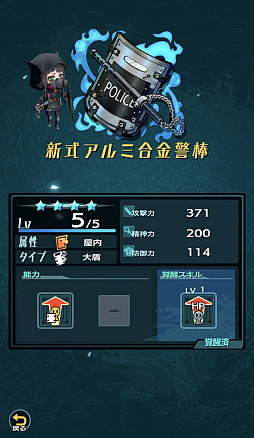 ꡼ No.054 | PRۡԻ׵ĤΥ󥸥ץδǥסФƤμʤɤҲ