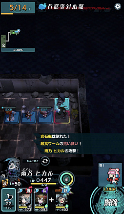 ꡼ No.056 | PRۡԻ׵ĤΥ󥸥ץδǥסФƤμʤɤҲ