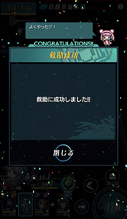 ꡼ No.062 | PRۡԻ׵ĤΥ󥸥ץδǥסФƤμʤɤҲ