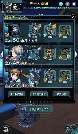 ꡼ No.064 | PRۡԻ׵ĤΥ󥸥ץδǥסФƤμʤɤҲ