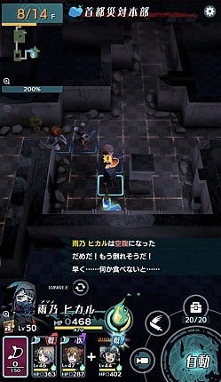 ꡼ No.069 | PRۡԻ׵ĤΥ󥸥ץδǥסФƤμʤɤҲ