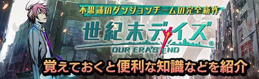 ꡼ No.085Υͥ / PRۡԻ׵ĤΥ󥸥ץδǥסФƤμʤɤҲ