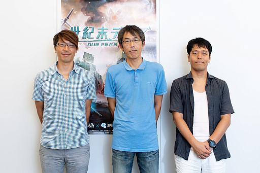 ꡼ No.003 | Ϥڤ󤯥󥸥õRPGǥס饤ؤΤʹȯؤؤΥ󥿥ӥ塼