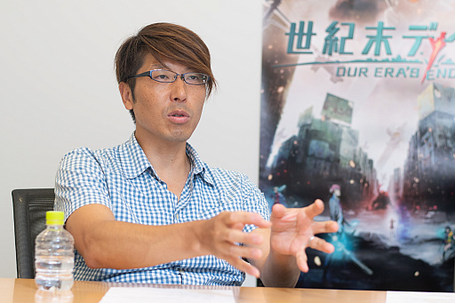 ꡼ No.011 | Ϥڤ󤯥󥸥õRPGǥס饤ؤΤʹȯؤؤΥ󥿥ӥ塼