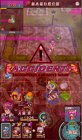 ꡼ No.014 | Ϥڤ󤯥󥸥õRPGǥס饤ؤΤʹȯؤؤΥ󥿥ӥ塼