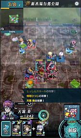 ꡼ No.015 | Ϥڤ󤯥󥸥õRPGǥס饤ؤΤʹȯؤؤΥ󥿥ӥ塼