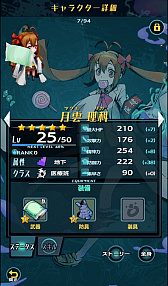 ꡼ No.020 | Ϥڤ󤯥󥸥õRPGǥס饤ؤΤʹȯؤؤΥ󥿥ӥ塼