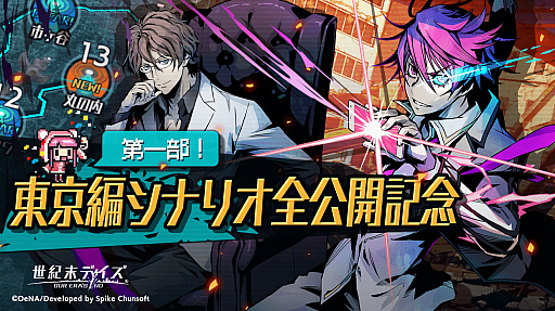 ꡼ No.007 | ǥס٥ȥ󥸥ȥȥХɤϡȰīɤо