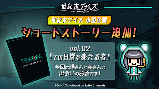 ꡼ No.008 | ǥס٥ȥ󥸥ȥȥХɤϡȰīɤо