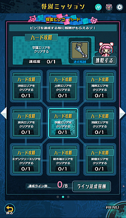 ꡼ No.009 | ǥס٥ȥ󥸥ȥȥХɤϡȰīɤо