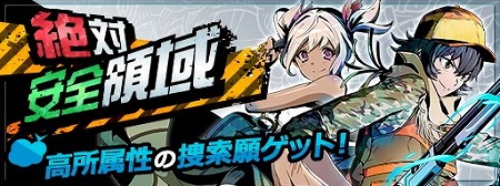 ꡼ No.001 | ǥפǥ٥ȡаΰɤϡᥤ󥹥ȡ꡼΢¦ʪڤȥʥɡɤ