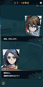 ꡼ No.004 | ǥפǥ٥ȡаΰɤϡᥤ󥹥ȡ꡼΢¦ʪڤȥʥɡɤ