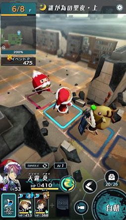 ꡼ No.011 | ǥפΥꥹޥ٥Ȥ1221˥ȡФ3饯Υꥹޥ塼4Gamer