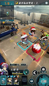 ꡼ No.012 | ǥפΥꥹޥ٥Ȥ1221˥ȡФ3饯Υꥹޥ塼4Gamer