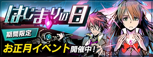 ꡼ No.006 | ǥפµXפȤΥܥ٥ȡ¤͡ɤ򳫺