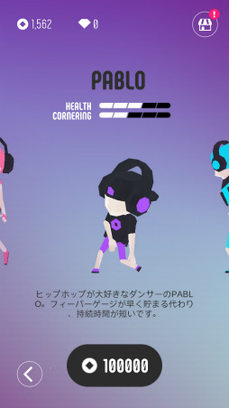 ���������꡼ No.009�Υ���ͥ������ / ¿�̤ʥ��ߥå���ĩ�ಾ�ۥ��Ρ��ܡ��ɡ����ޥ۸�������������Flip : Surfing Colors�פ�Ҳ𤹤�֡ʤۤܡ��������ޥۥ������̿�����1695��