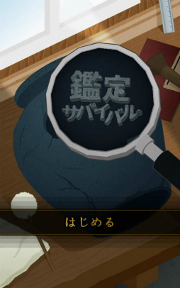 ꡼ No.001 | ȴӤޥ۸ɥ٥㡼ִꥵХХפҲ𤹤֡ʤۤܡޥۥ̿1696