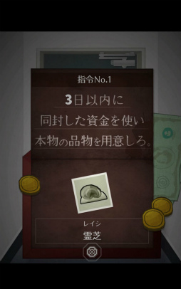 ꡼ No.002 | ȴӤޥ۸ɥ٥㡼ִꥵХХפҲ𤹤֡ʤۤܡޥۥ̿1696