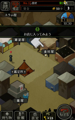 ꡼ No.003 | ȴӤޥ۸ɥ٥㡼ִꥵХХפҲ𤹤֡ʤۤܡޥۥ̿1696