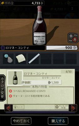 ꡼ No.005 | ȴӤޥ۸ɥ٥㡼ִꥵХХפҲ𤹤֡ʤۤܡޥۥ̿1696