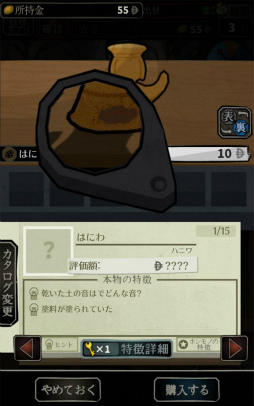 ꡼ No.007 | ȴӤޥ۸ɥ٥㡼ִꥵХХפҲ𤹤֡ʤۤܡޥۥ̿1696