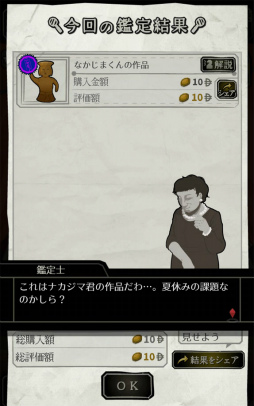 ꡼ No.008 | ȴӤޥ۸ɥ٥㡼ִꥵХХפҲ𤹤֡ʤۤܡޥۥ̿1696